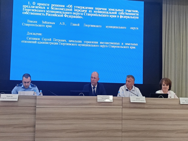 Утверждение генерального плана, уточнение наказов избирателей.