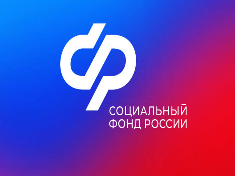 Отделение СФР по Ставропольскому краю проактивно оформило сертификаты на маткапитал более 8 тысячам семей региона.