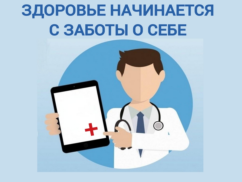 Давно забытая холера?.