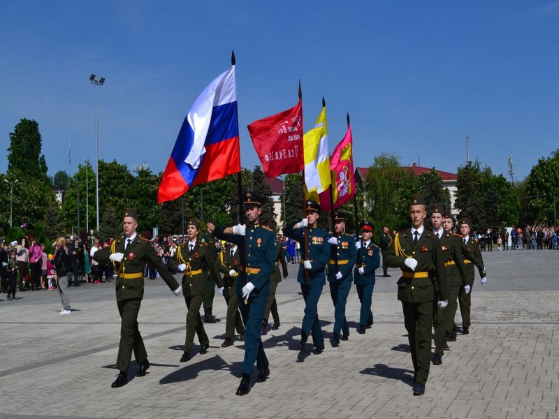 Главный праздник страны.