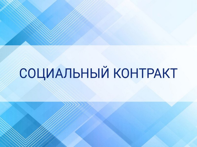 В Георгиевском округе поддерживают инициативную деятельность жителей.