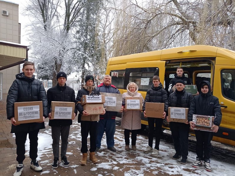 Георгиевцы собирают посылки участникам СВО.