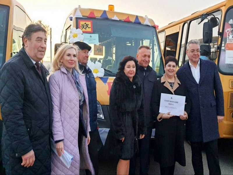 Новый автобус в школу Георгиевского округа!.