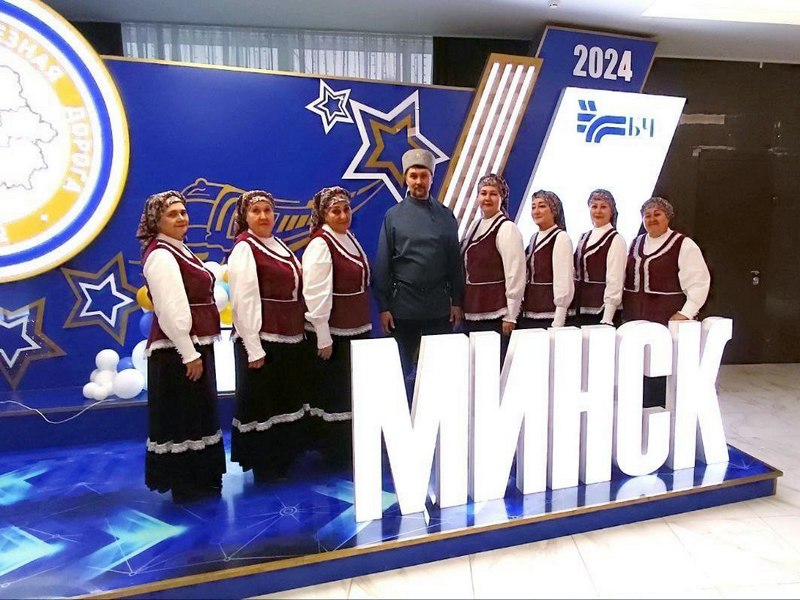Успех ансамбля «Стерх» на конкурсе в Республике Беларусь.