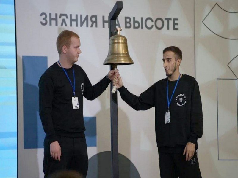 Волонтёр из Георгиевска дал старт краевому слёту добровольцев в центре знаний «Машук»!.