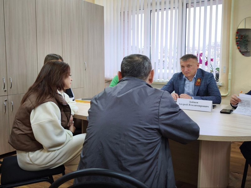 Прием граждан по личным вопросам.