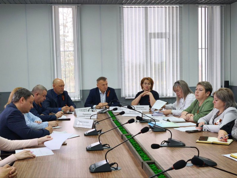 Заседание оргкомитета по проведению майских праздников.