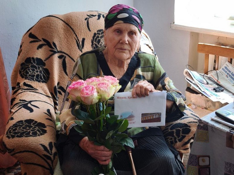 Труженице тыла из Георгиевского округа исполнилось 95 лет.