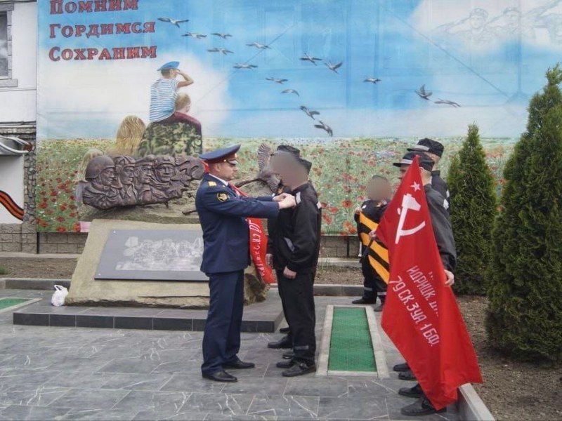 Всероссийская акция «Георгиевская ленточка».