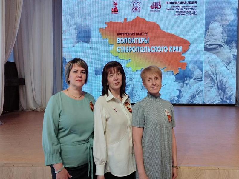 Сельские библиотекари в числе лучших!.