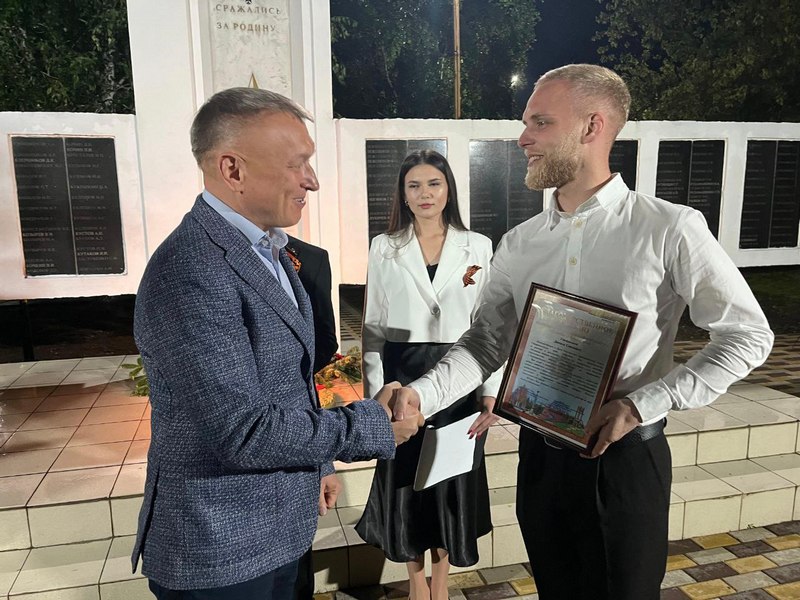 В селе Новозаведенном зажгли Вечный Огонь.
