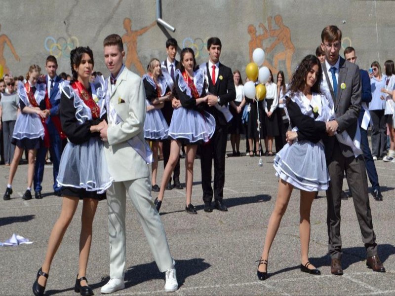 С праздником Последнего звонка!.