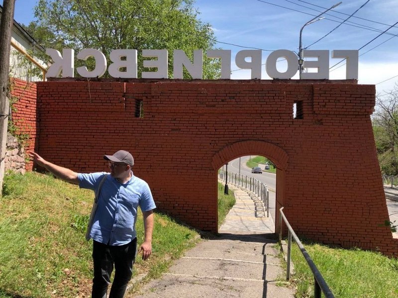 Работа над созданием бренда города продолжается.
