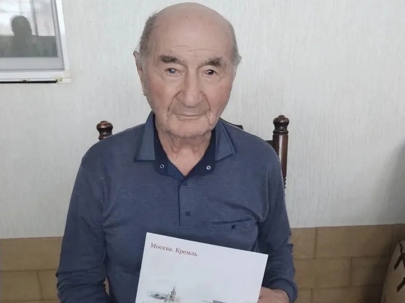 Житель станицы Незлобной отметил 97-летие.