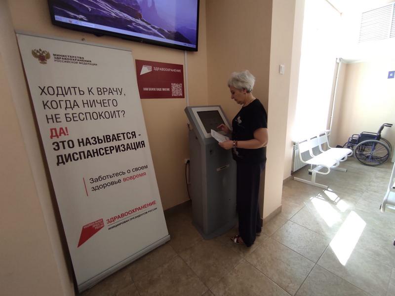 В Георгиевском центре социального обслуживания пожилым людям и инвалидам оказывается помощь в рамках социального сопровождения.