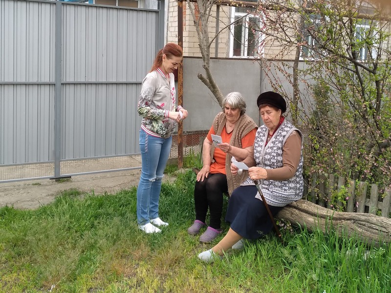 Выявление нуждающихся в социальном обслуживании.