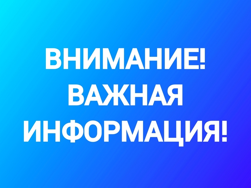 Семья и семейные ценности.