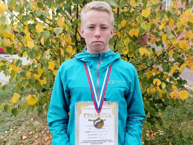 Вперед к новым победам!. Вперед к новым победам!.