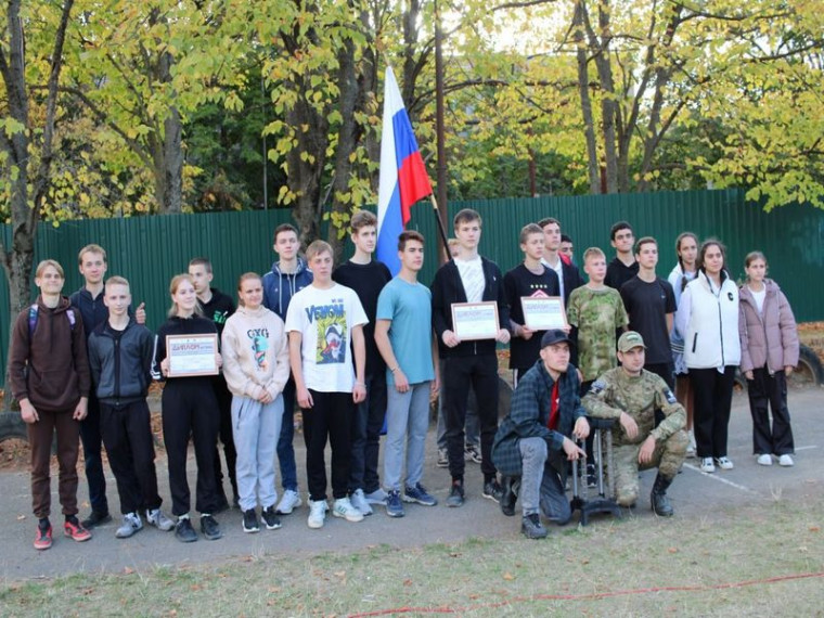 Победители определились!. Победители определились!.