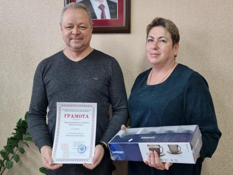 Подведены итоги онлайн-конкурса «Огни новогодних окон». Подведены итоги онлайн-конкурса «Огни новогодних окон».