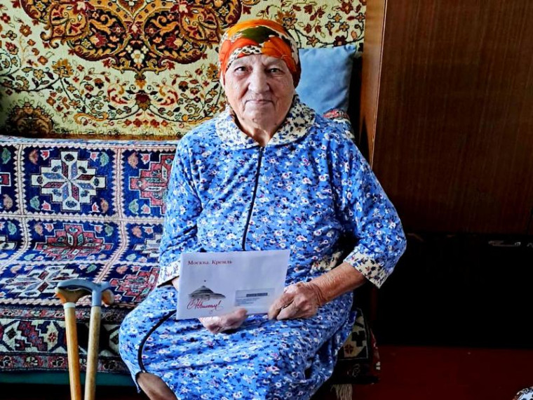 Жизнь длиною в 90 лет!. Жизнь длиною в 90 лет!.