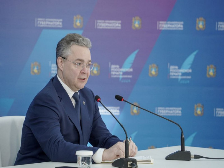 Первая в 2024 году пресс-конференция губернатора Ставрополья. Первая в 2024 году пресс-конференция губернатора Ставрополья.