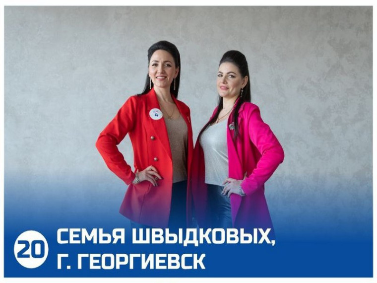 Народное голосование за финалистов проекта «У меня есть голос» стартует на Ставрополье. Народное голосование за финалистов проекта «У меня есть голос» стартует на Ставрополье.