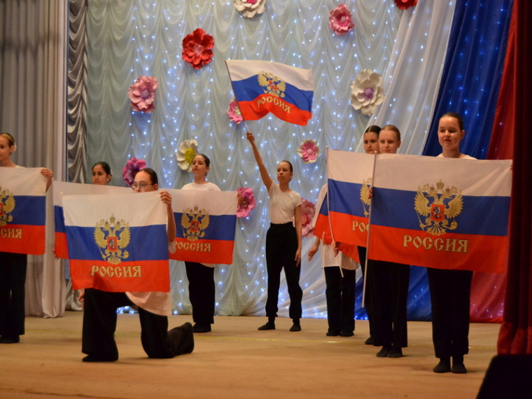 10 лет с Россией!. 10 лет с Россией!.