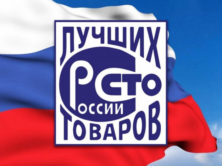 К сведению руководителей предприятий, организаций и индивидуальных предпринимателей!. К сведению руководителей предприятий, организаций и индивидуальных предпринимателей!.