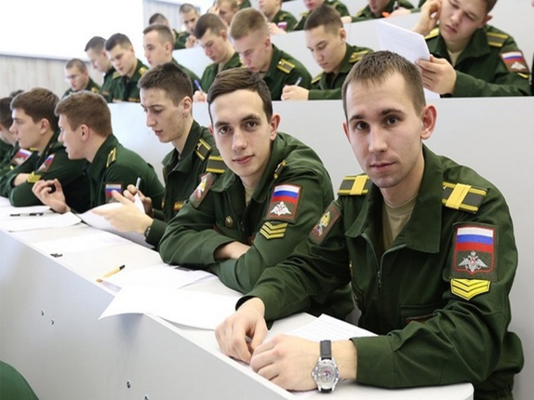 Приглашаем абитуриентов в военные вузы России. Приглашаем абитуриентов в военные вузы России.