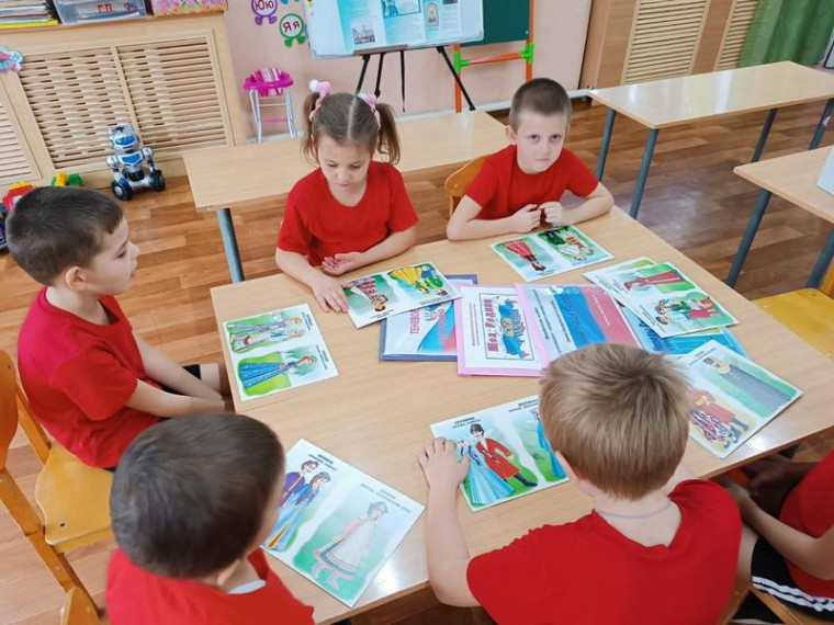 Дружат дети всей земли!. Дружат дети всей земли!.