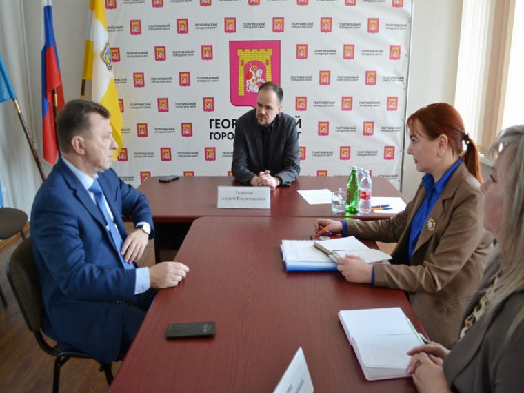 На приеме у министра. На приеме у министра.