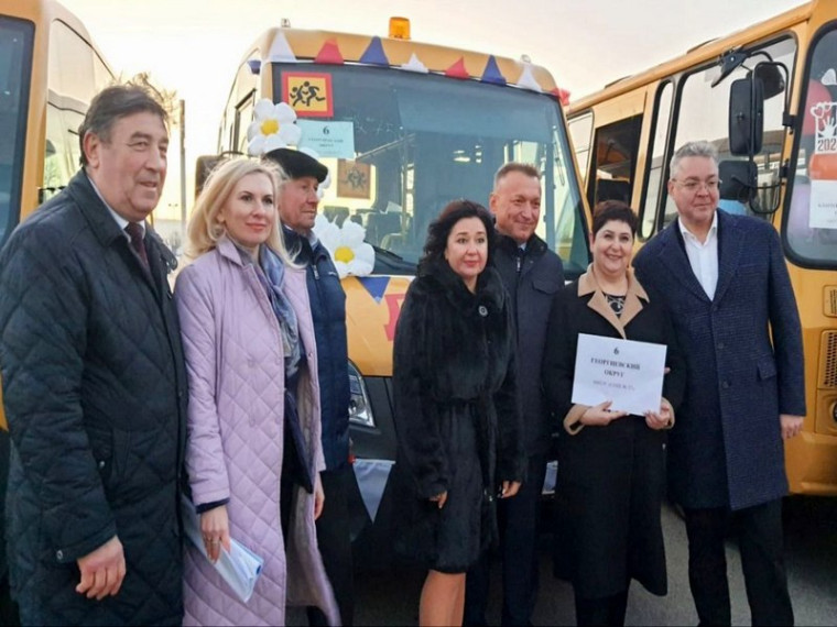 Новый автобус в школу Георгиевского округа!. Новый автобус в школу Георгиевского округа!.