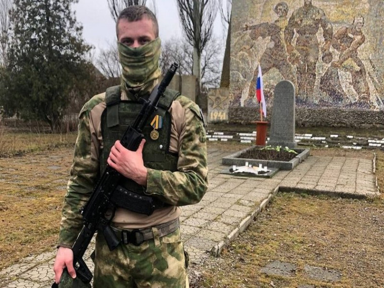 Мобилизованный житель станицы Александрийской награжден медалью «За укрепление боевого содружества». Мобилизованный житель станицы Александрийской награжден медалью «За укрепление боевого содружества».