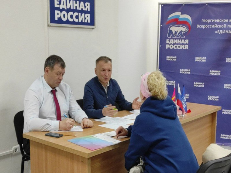 Прием граждан по личным вопросам. Прием граждан по личным вопросам.