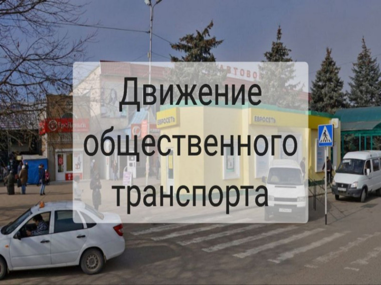 «Шестерка» пойдет по графику!. «Шестерка» пойдет по графику!.