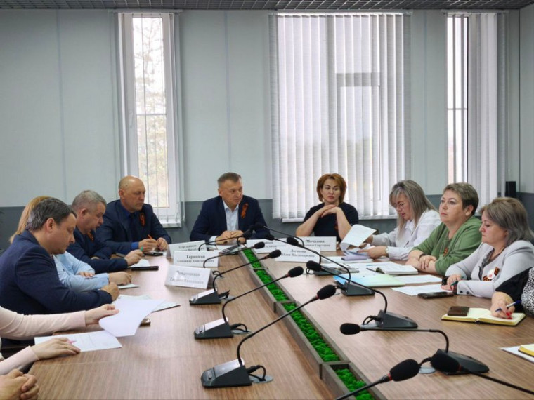 Заседание оргкомитета по проведению майских праздников. Заседание оргкомитета по проведению майских праздников.