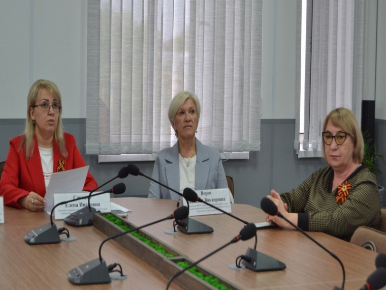 Влияние цифровизации на безопасность и здоровье работников. Влияние цифровизации на безопасность и здоровье работников.