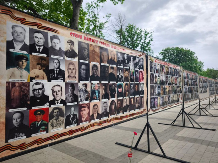 «Стену Памяти» в Георгиевске дополнят новыми фотографиями. «Стену Памяти» в Георгиевске дополнят новыми фотографиями.