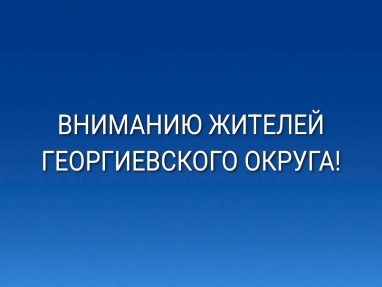 Материальная помощь пострадавшим от града. Материальная помощь пострадавшим от града.