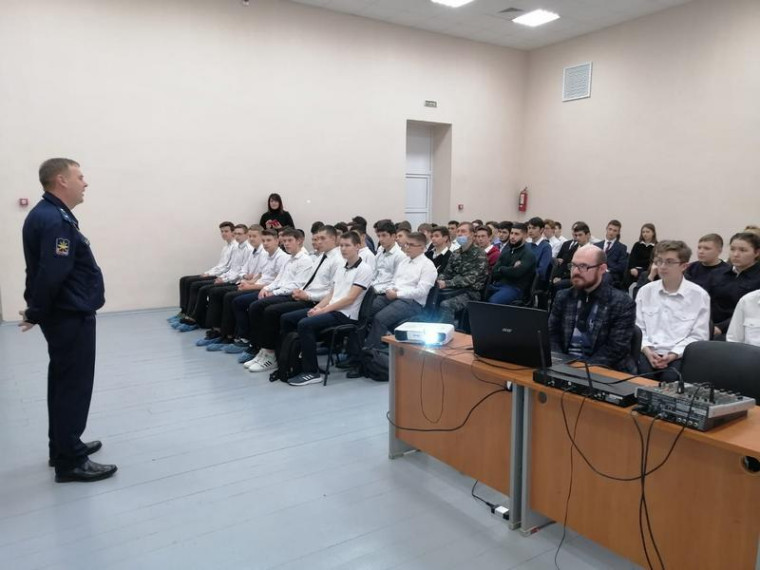 Профориентационная встреча со школьниками. Профориентационная встреча со школьниками.