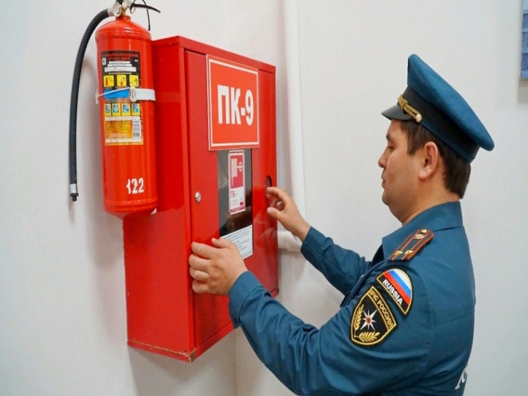 Новые правила противопожарного режима. Новые правила противопожарного режима.