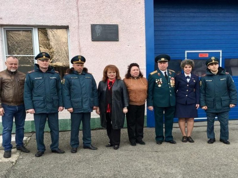 В Георгиевске увековечили память ветерана пожарной охраны. В Георгиевске увековечили память ветерана пожарной охраны.