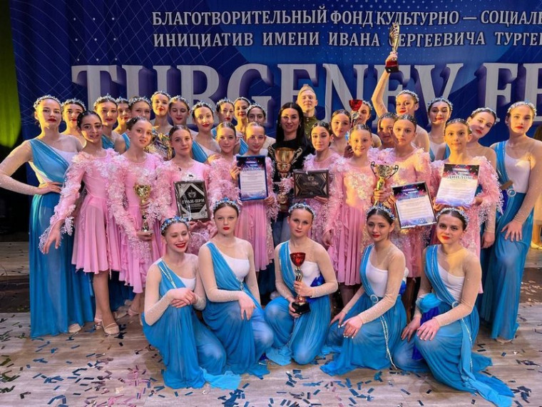 С очередной победой, «Flash Dance»!. С очередной победой, «Flash Dance»!.