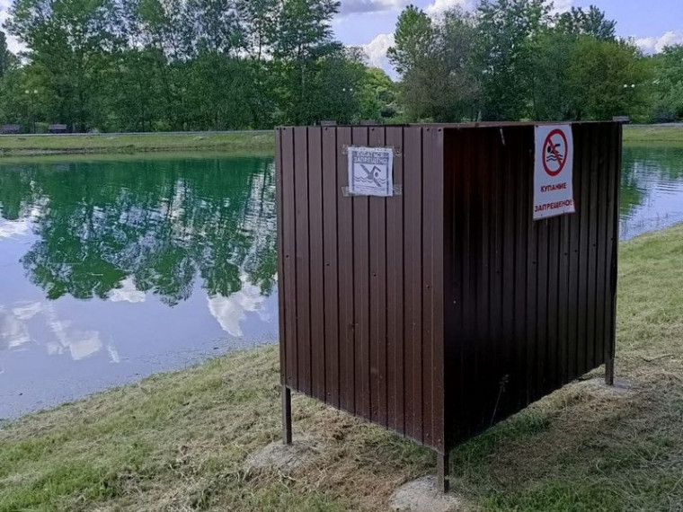 В Георгиевске идет подготовка городского озера к купальному сезону. В Георгиевске идет подготовка городского озера к купальному сезону.