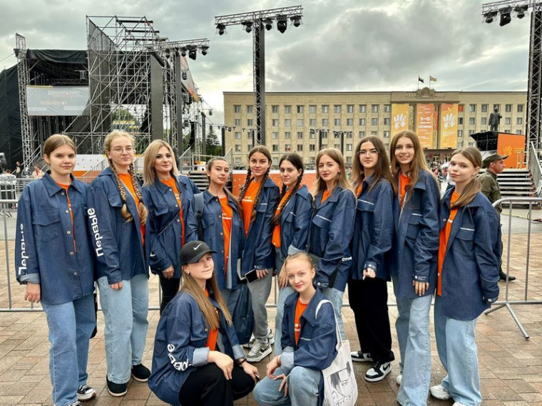 Первый фестиваль «Российская школьная весна». Первый фестиваль «Российская школьная весна».