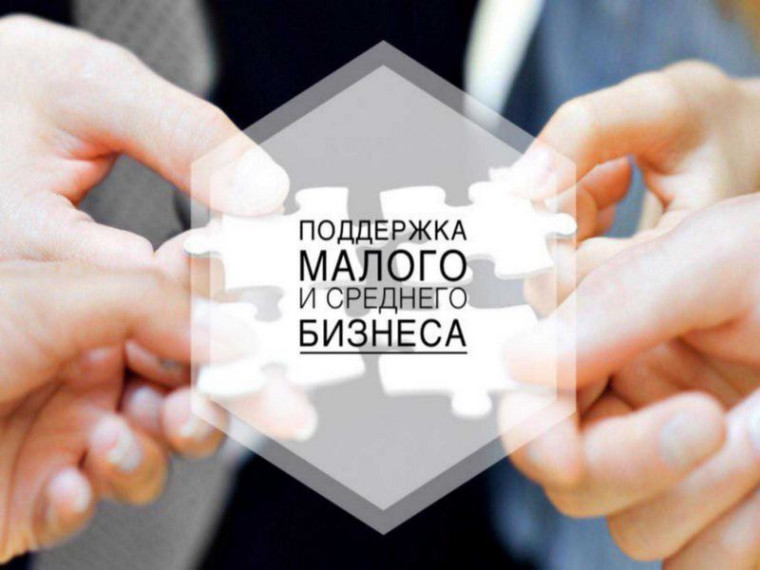 Самозанятые Ставрополья открывают для себя новые горизонты. Самозанятые Ставрополья открывают для себя новые горизонты.