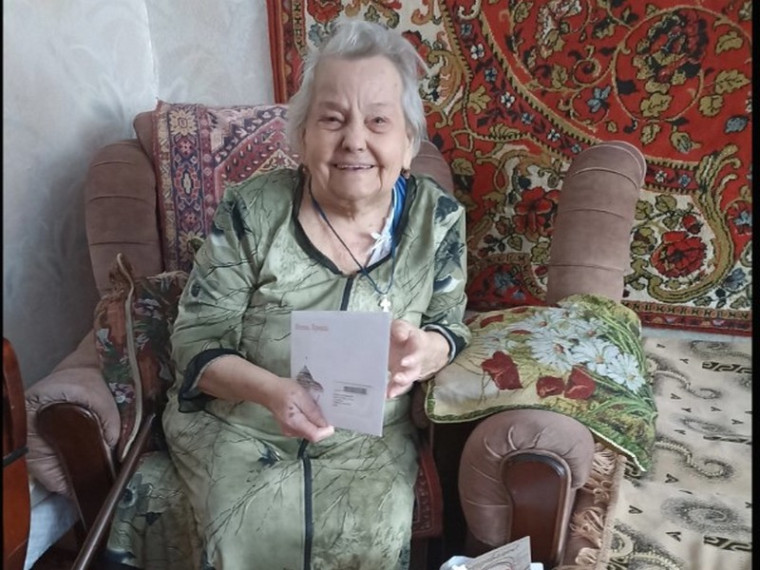 95-летний юбилей отметила труженица тыла Анна Ивановна Горлова. 95-летний юбилей отметила труженица тыла Анна Ивановна Горлова.