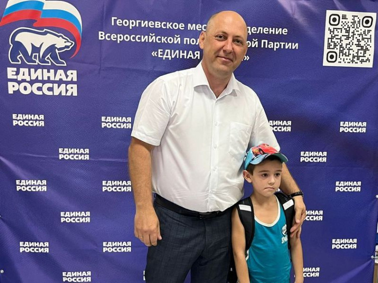Собери ребенка в школу. Собери ребенка в школу.